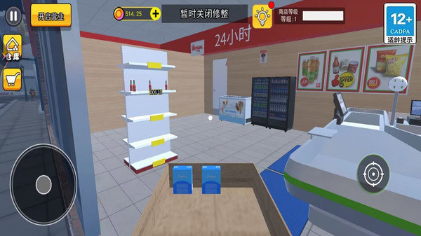 诡异餐厅店图1
