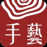 手艺图标