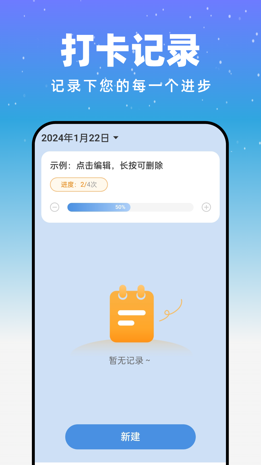 月光触感壁纸图3