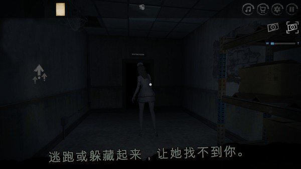 破碎的恐惧游戏图3