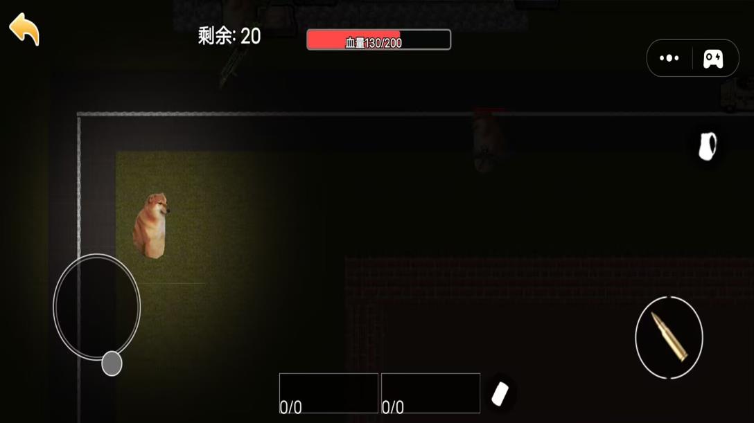 夜袭狗狗突围图1