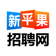 新平果招聘网图标