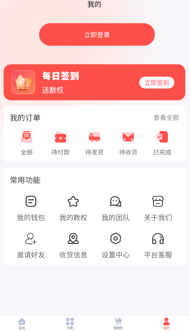 乐百万