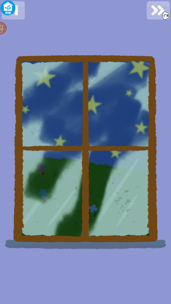 小游戏大作战图3