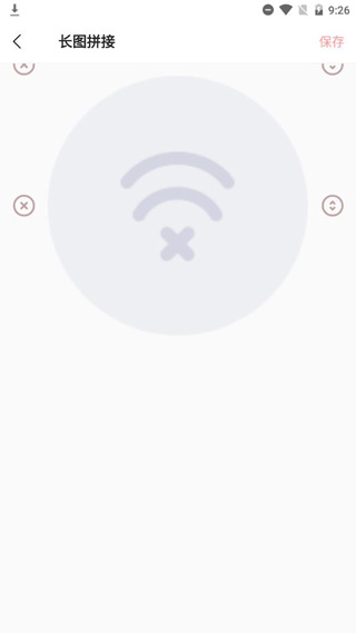 小麻雀拼图图4