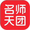 名师天团图标