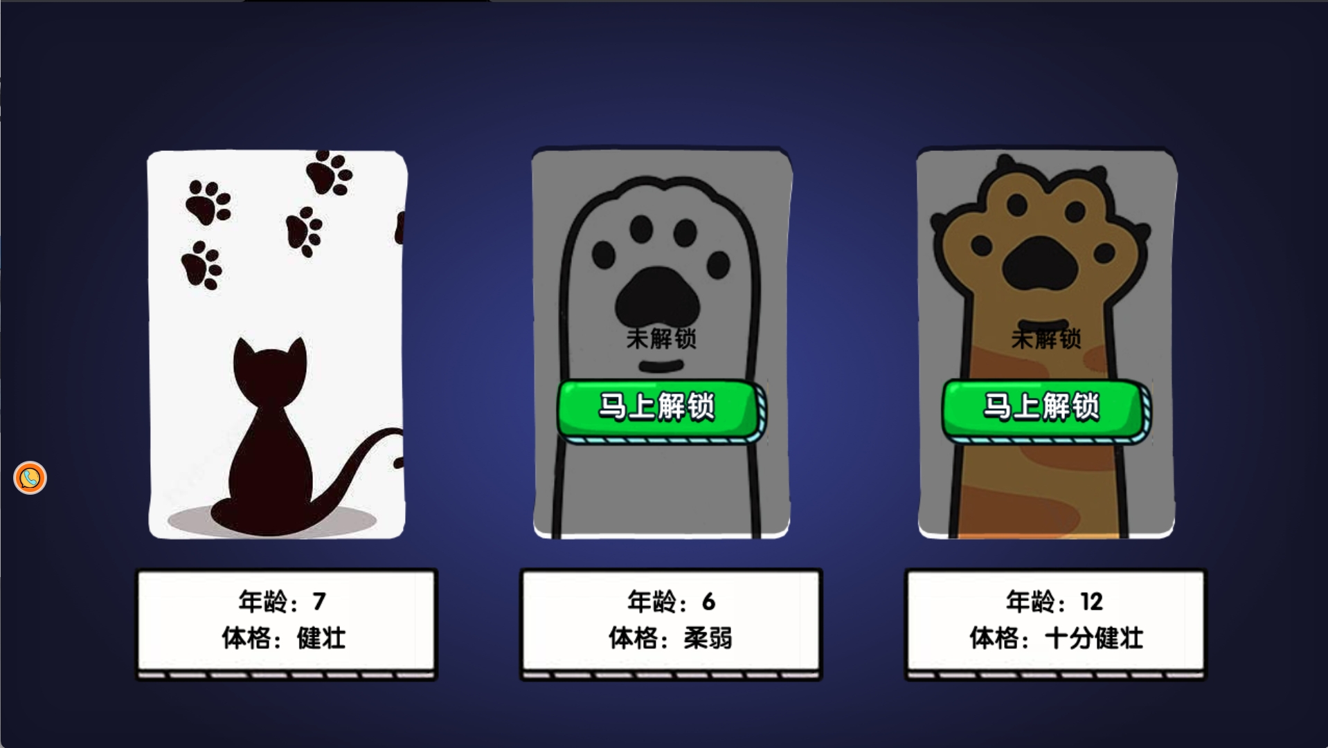 动物乐园欢乐趴