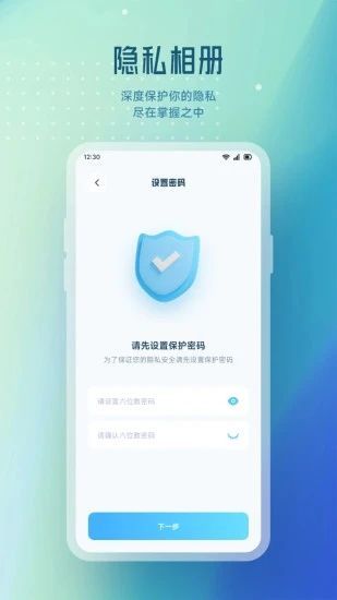 91轻量剪辑图3