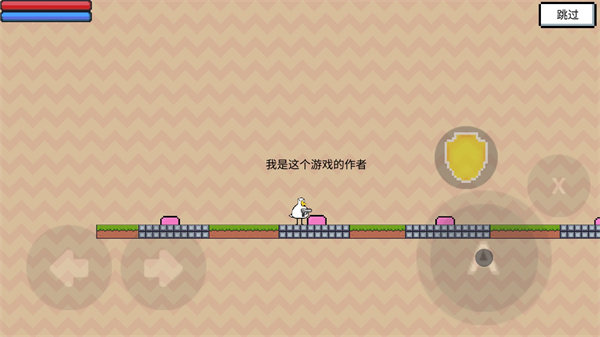 动物干架图2