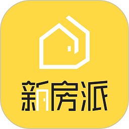 新房派图标