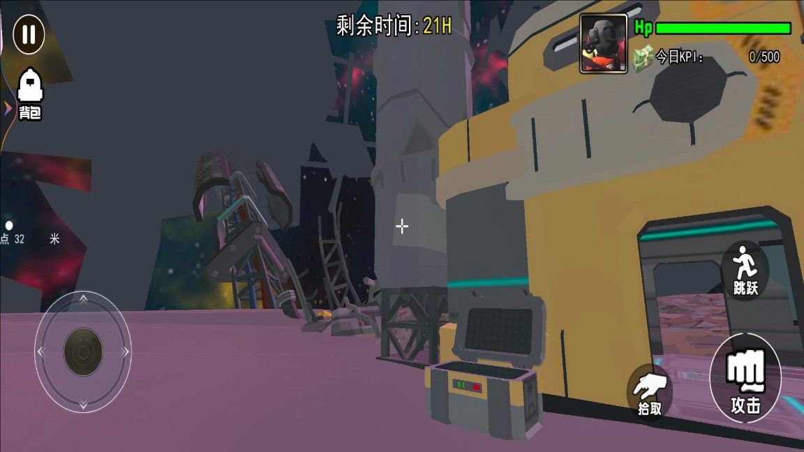 密室逃脱冒险图4