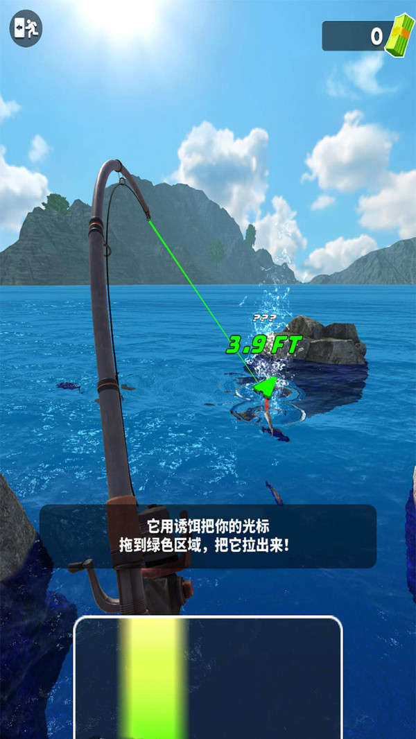 终极钓鱼模拟器图2