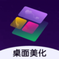心动主题壁纸图标