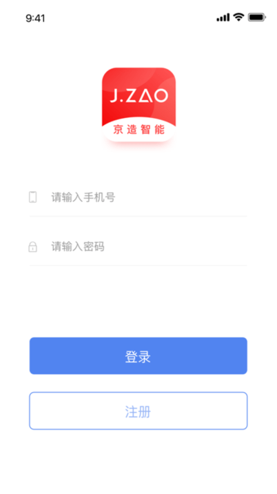 京造智能锁图1
