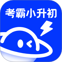 小学刷题宝图标