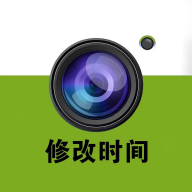 修改牛水印相机图标