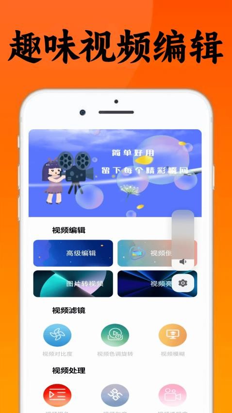 追韩剧题图4