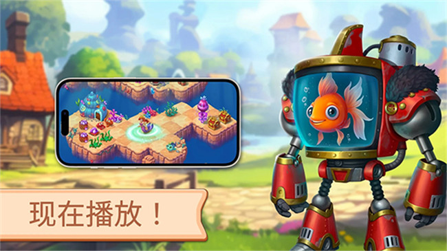 The Mergest Kingdom图2