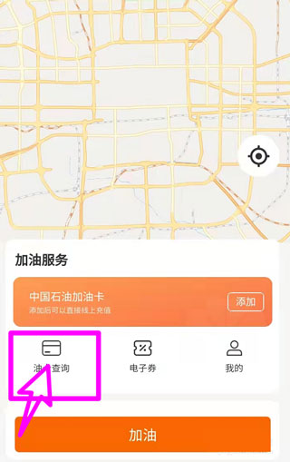 智能人图1