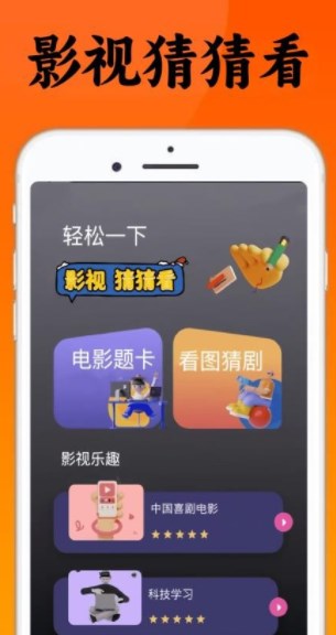 追韩剧题