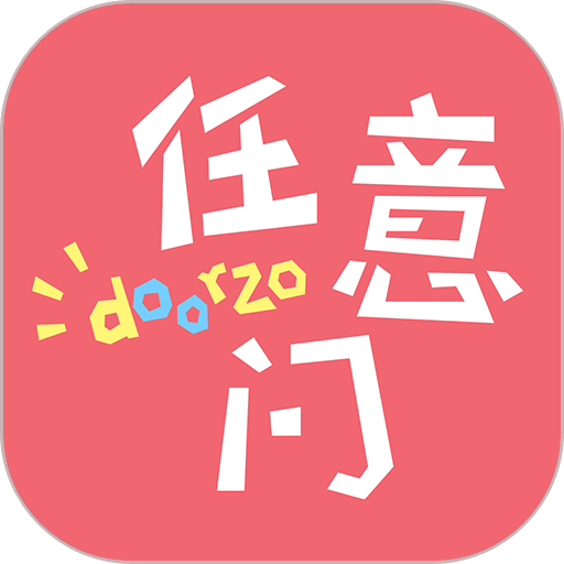 日淘任意门图标