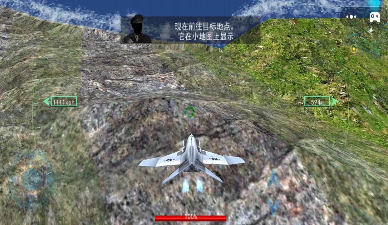 超燃战机