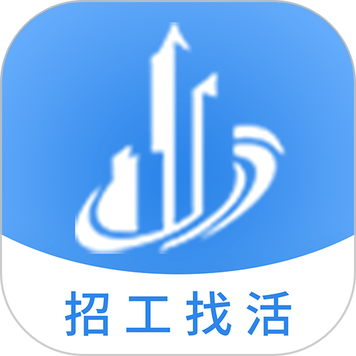建筑港图标