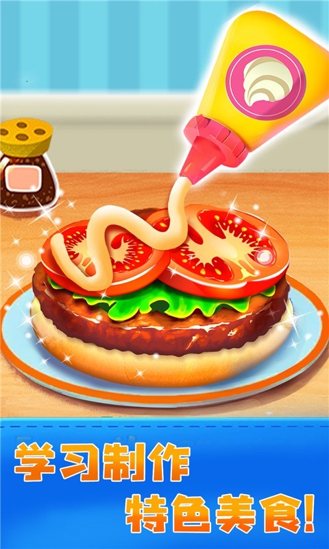 JoJo亲子乐园图2