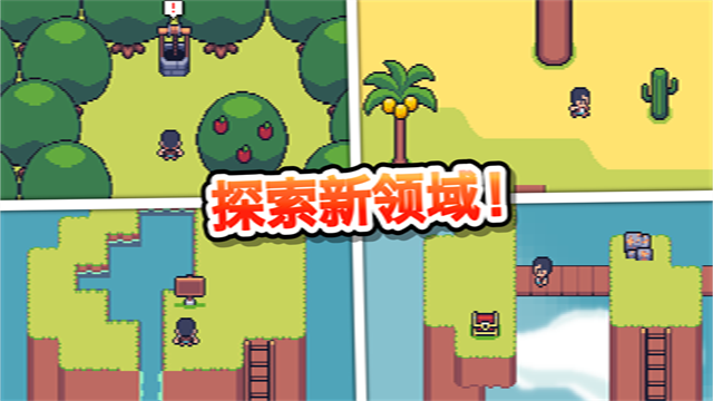 Mini Mini Farm安装器图2