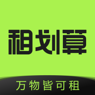 租划算图标
