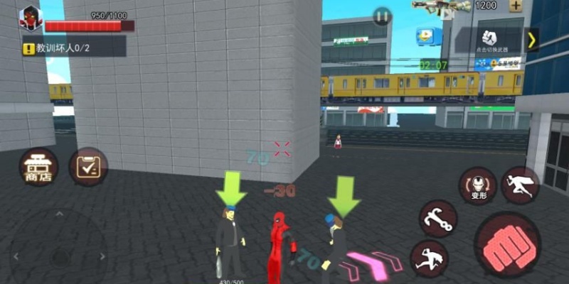 3D钢铁战士图3