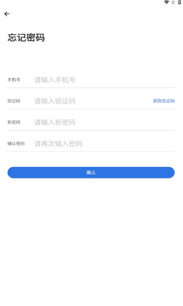 弘洋家校图1