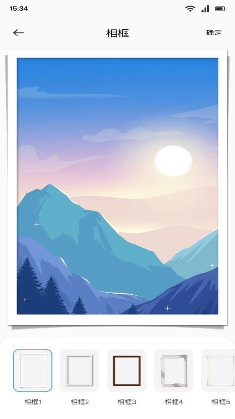 Saylow相机图4