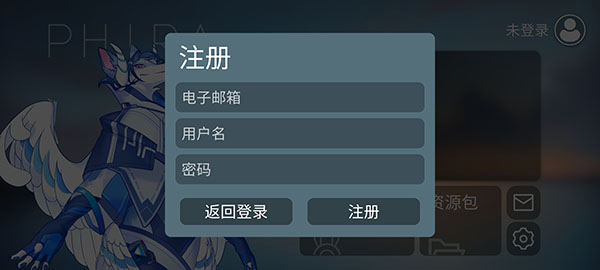 Phira图1
