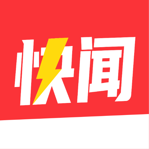 每日快闻图标