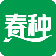 春种图标
