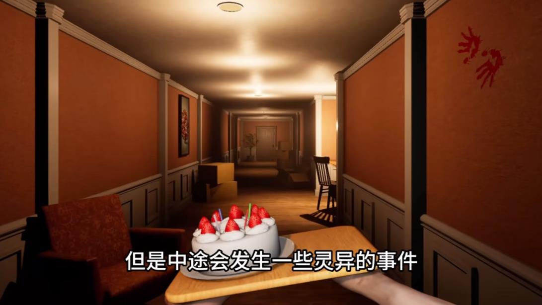 黑夜惊魂