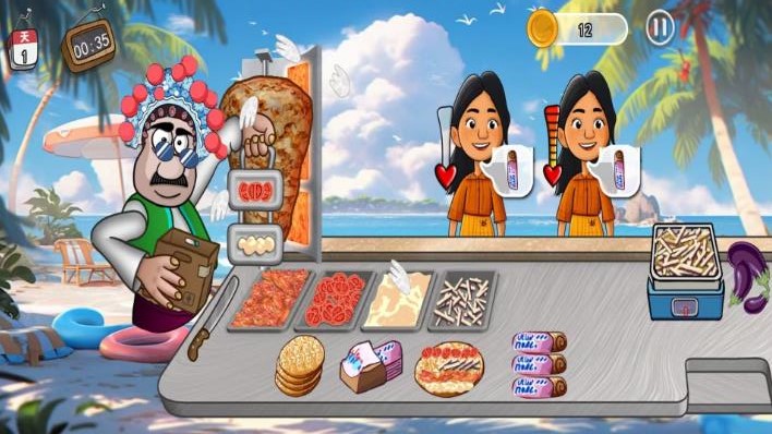 风味美食餐厅图1
