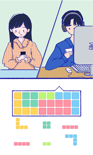 Summer爱的故事图2