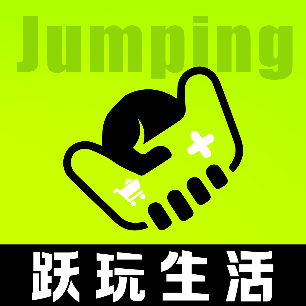 跃玩生活图标