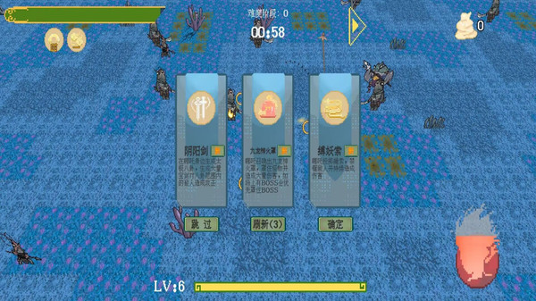 像素生存战场图3