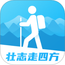 壮志走四方图标