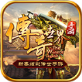 润和微变图标