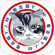 粤吉猫图标