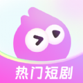 火棠免费短剧图标