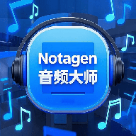 NotaGen音频大师图标