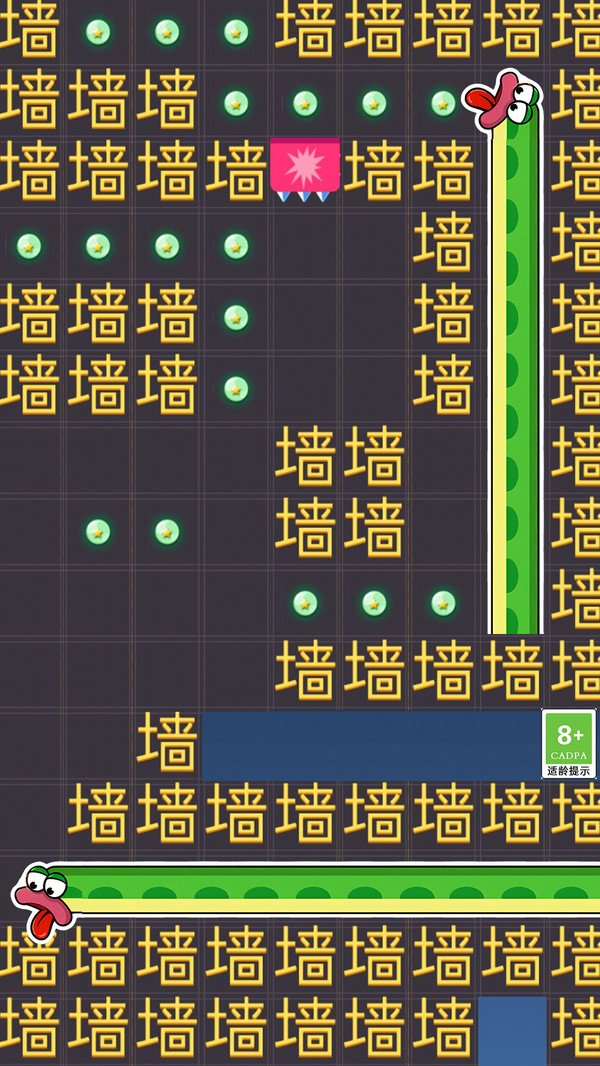 迷宫涂色达人图2