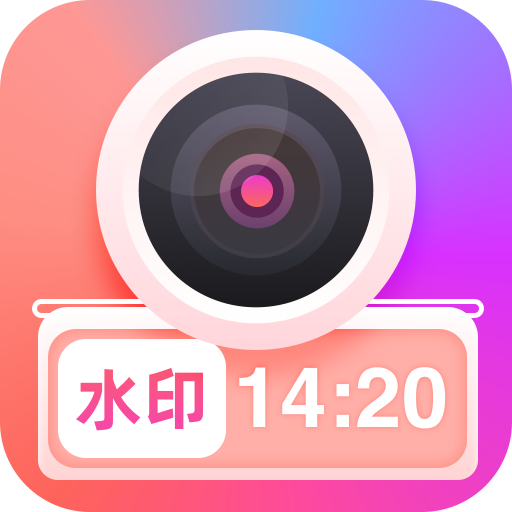 水印实时打卡相机图标
