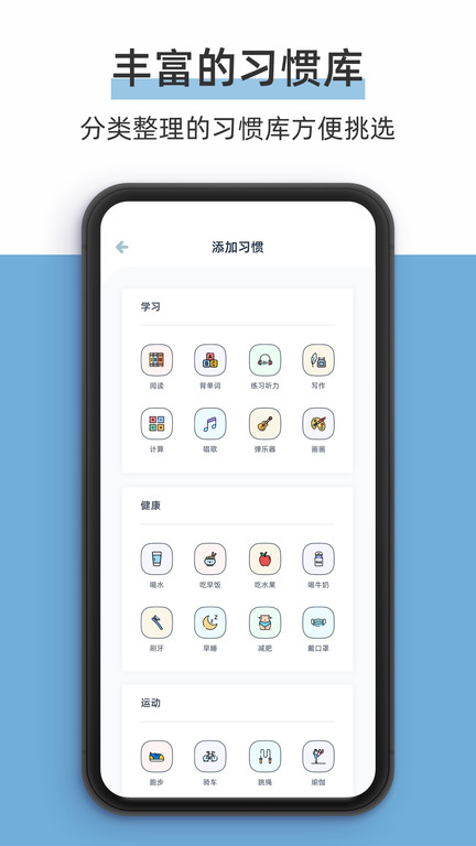 柠檬点点图4