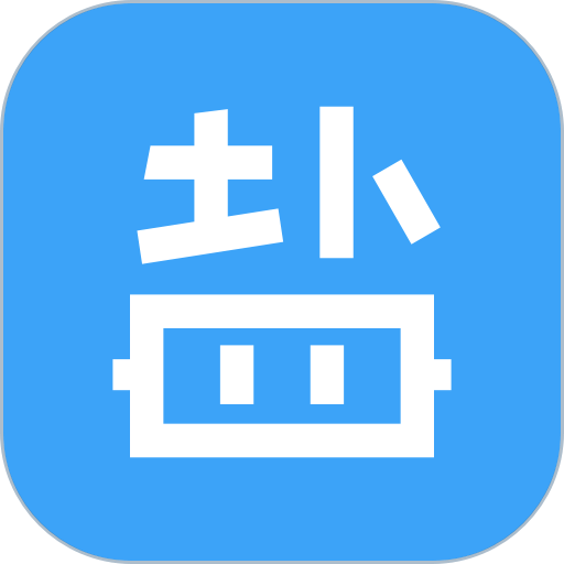 盐课堂图标
